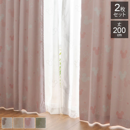 ディズニー カーテン 2枚組 幅100cm 丈200cm 遮光カーテン 洗える タッセル付き アジャスターフック付き おしゃれ 寝室 リビング 子供部屋 かわいい 【Disney】(代引不可)