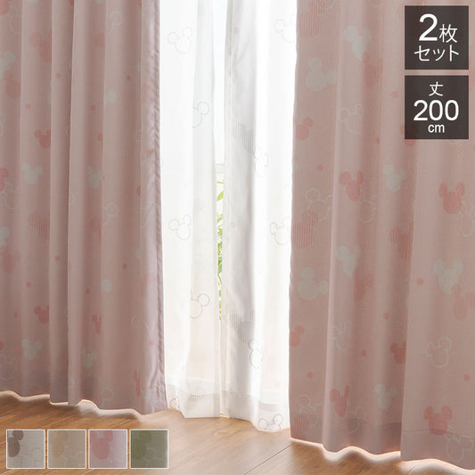 ディズニー カーテン 2枚組 幅100cm 丈200cm 遮光カーテン 洗える タッセル付き アジャスターフック付き おしゃれ 寝室 リビング 子供部屋 かわいい 【Disney】(代引不可)