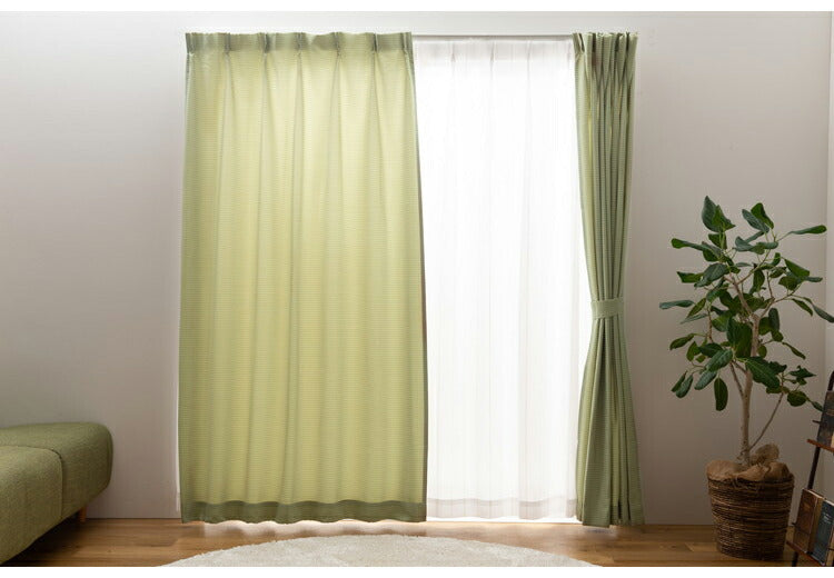 遮光カーテン 4枚セット カーテン 遮光 UVカット 紫外線 ミラー 昼見えにくい ウォッシャブル 新生活 一人暮らし ストライプ ドレープカーテン 4Pイーナ(代引不可)