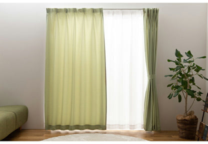 遮光カーテン 4枚セット カーテン 遮光 UVカット 紫外線 ミラー 昼見えにくい ウォッシャブル 新生活 一人暮らし ストライプ ドレープカーテン 4Pイーナ(代引不可)