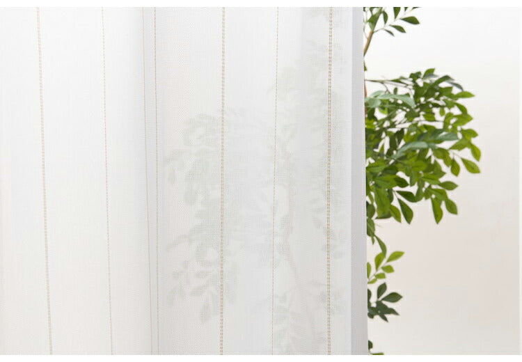 遮光カーテン 4枚セット カーテン 遮光 UVカット 紫外線 ミラー 昼見えにくい ウォッシャブル 新生活 一人暮らし ストライプ ドレープカーテン 4Pイーナ(代引不可)