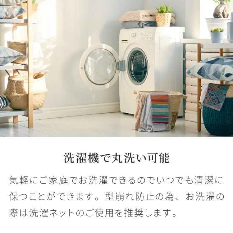 カーテン 4枚セット 2枚セット 1級遮光カーテン レースカーテン付き 日本製 防炎 タッセル付き 幅100 150 200cm 高機能 ダニ 花粉対策 遮熱 保温 節電 省エネ 4枚組 2枚組(代引不可)