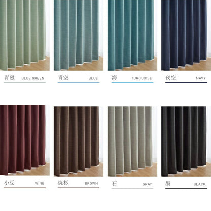 カーテン 4枚セット 2枚セット 1級遮光カーテン レースカーテン付き 日本製 防炎 タッセル付き 幅100 150 200cm 遮熱 保温 節電 省エネ 4枚組 2枚組(代引不可)