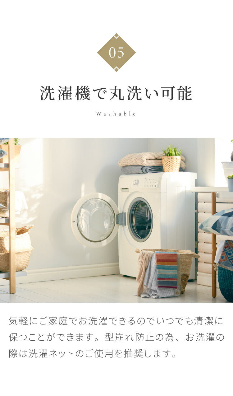 遮光カーテン 防炎 1級遮光 2級遮光 帝人 TEIJIN エコリエ 幅100 丈135 178 200 洗濯可能 省エネ 遮熱 断熱 保温 節電 形状記憶 無地 シンプル ウォッシャブル ドレープカーテン タッセル付き(代引不可)