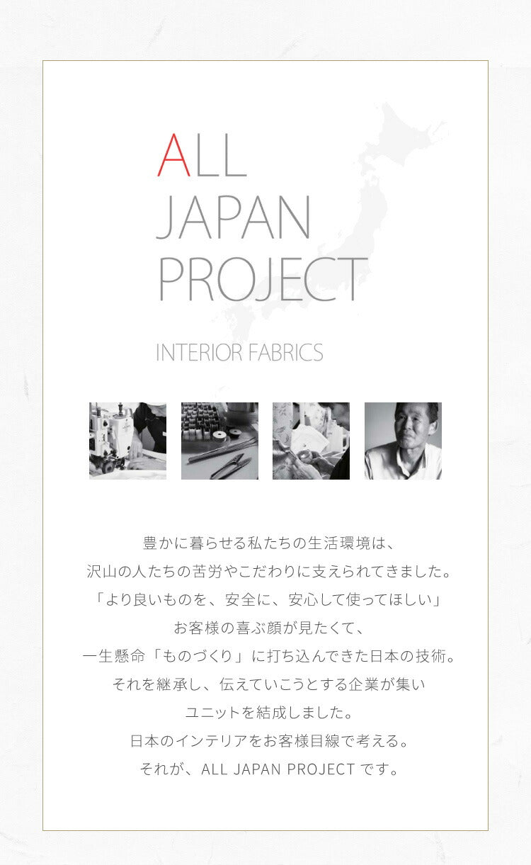 遮光カーテン 防炎 1級遮光 2級遮光 帝人 TEIJIN エコリエ 幅100 丈135 178 200 洗濯可能 省エネ 遮熱 断熱 保温 節電 形状記憶 無地 シンプル ウォッシャブル ドレープカーテン タッセル付き(代引不可)