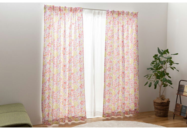 遮光カーテン 4枚セット カーテン 遮光 UVカット 紫外線 ミラー 昼見えにくい ウォッシャブル 新生活 一人暮らし 花柄 ドレープカーテン 4Pフィノ(代引不可)