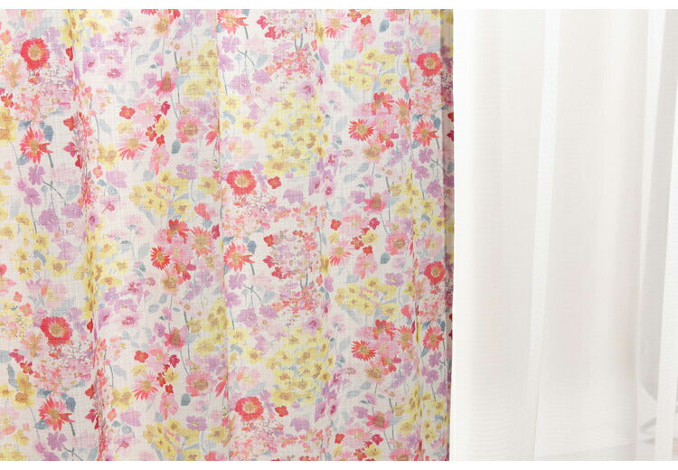 遮光カーテン 4枚セット カーテン 遮光 UVカット 紫外線 ミラー 昼見えにくい ウォッシャブル 新生活 一人暮らし 花柄 ドレープカーテン 4Pフィノ(代引不可)