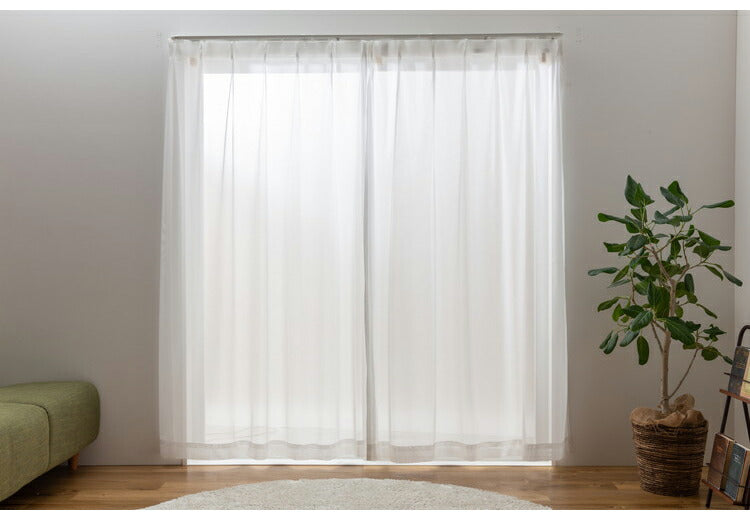 遮光カーテン 4枚セット カーテン 遮光 UVカット 紫外線 ミラー 昼見えにくい ウォッシャブル 新生活 一人暮らし 花柄 ドレープカーテン 4Pフィノ(代引不可)