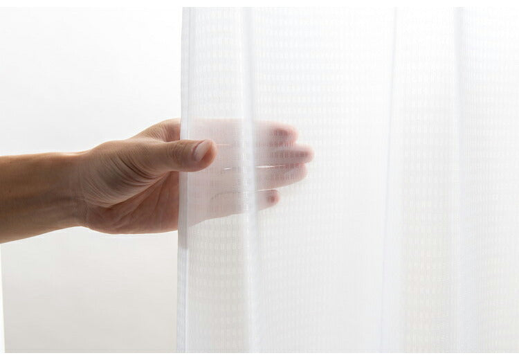 遮光カーテン 4枚セット カーテン 遮光 UVカット 紫外線 ミラー 昼見えにくい ウォッシャブル 新生活 一人暮らし 花柄 ドレープカーテン 4Pフィノ(代引不可)