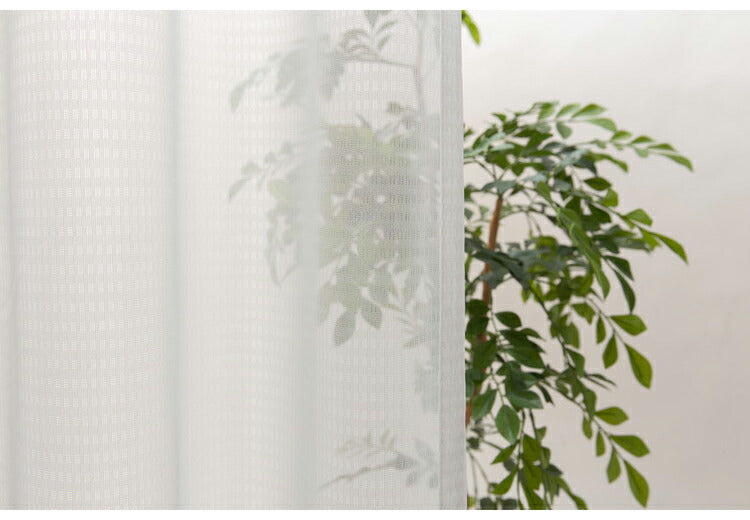 遮光カーテン 4枚セット カーテン 遮光 UVカット 紫外線 ミラー 昼見えにくい ウォッシャブル 新生活 一人暮らし 花柄 ドレープカーテン 4Pフィノ(代引不可)