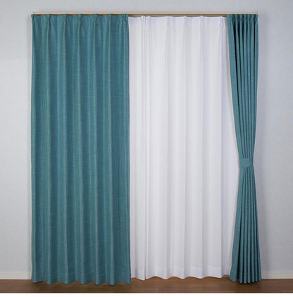 2級遮光 カーテン 2枚組 幅100 丈135 178 200 省エネ 遮熱 断熱 保温 節電 全6色 多色 無地 シンプル 遮光 ベージュ カーテン ドレープカーテン タッセル付き ウォッシャブル(代引不可)