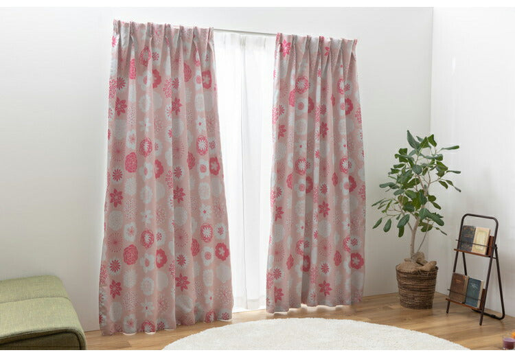 遮光カーテン 4枚セット カーテン 2級遮光 UVカット 紫外線 ミラー 昼見えにくい ウォッシャブル 新生活 一人暮らし 花柄 ドレープカーテン 4Pカラン(代引不可)