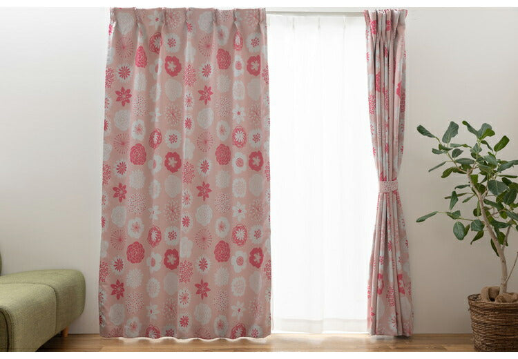 遮光カーテン 4枚セット カーテン 2級遮光 UVカット 紫外線 ミラー 昼見えにくい ウォッシャブル 新生活 一人暮らし 花柄 ドレープカーテン 4Pカラン(代引不可)