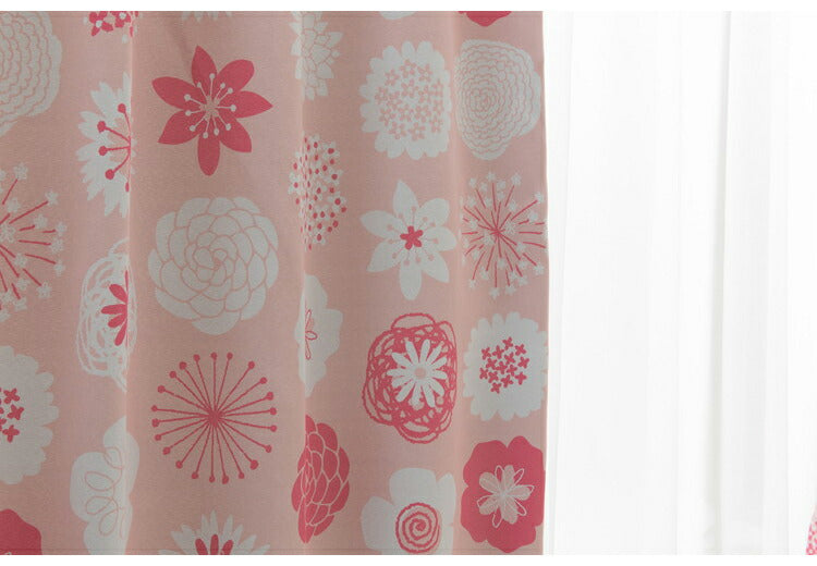 遮光カーテン 4枚セット カーテン 2級遮光 UVカット 紫外線 ミラー 昼見えにくい ウォッシャブル 新生活 一人暮らし 花柄 ドレープカーテン 4Pカラン(代引不可)