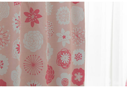 遮光カーテン 4枚セット カーテン 2級遮光 UVカット 紫外線 ミラー 昼見えにくい ウォッシャブル 新生活 一人暮らし 花柄 ドレープカーテン 4Pカラン(代引不可)