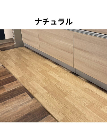 キッチンマット 60×180 抗菌 防カビ さらっと加工 ペット マット フローリング クッションフロア CF ラグ 犬 猫 ラグ 清潔 かわいい ダイニング リビング 北欧 清潔(代引不可)