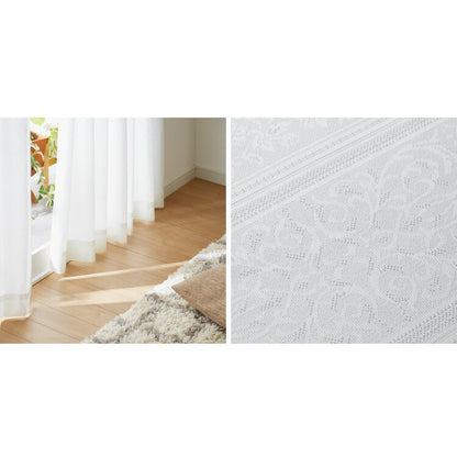 UVカット75% 防炎 レースカーテン 紫外線対策 花柄 オーナメント柄 遮熱 保温 省エネ エレガント 昼見えにくい ホテル 法人 おしゃれ 北欧(代引不可)