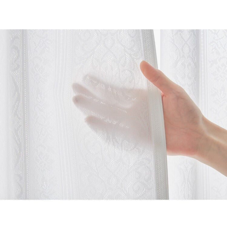 UVカット75% 防炎 レースカーテン 紫外線対策 花柄 オーナメント柄 遮熱 保温 省エネ エレガント 昼見えにくい ホテル 法人 おしゃれ 北欧(代引不可)