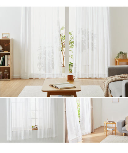 レースカーテン 日本製 防炎 UVカット 紫外線 断熱 保温 省エネ エコ ミラー 昼見えにくい アジャスターフック付き プライバシー ホワイト 15サイズ 多サイズ ウォッシャブル(代引不可)