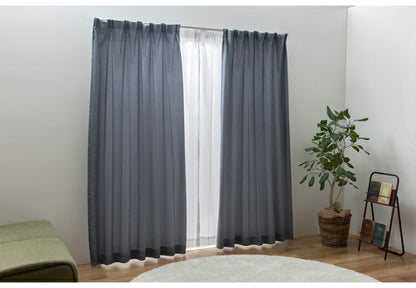 遮光カーテン 4枚セット カーテン 遮光 UVカット 紫外線 ミラー 昼見えにくい ウォッシャブル 新生活 一人暮らし ストライプ ドレープカーテン 4Pリーブ(代引不可)