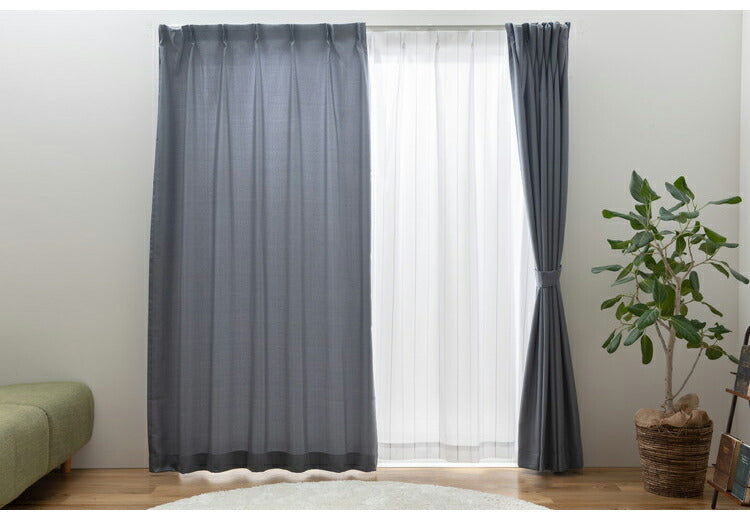 遮光カーテン 4枚セット カーテン 遮光 UVカット 紫外線 ミラー 昼見えにくい ウォッシャブル 新生活 一人暮らし ストライプ ドレープカーテン 4Pリーブ(代引不可)