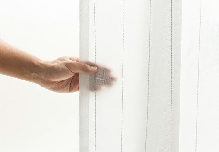 遮光カーテン 4枚セット カーテン 遮光 UVカット 紫外線 ミラー 昼見えにくい ウォッシャブル 新生活 一人暮らし ストライプ ドレープカーテン 4Pリーブ(代引不可)