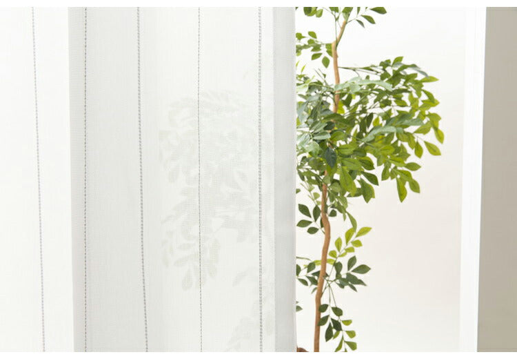 遮光カーテン 4枚セット カーテン 遮光 UVカット 紫外線 ミラー 昼見えにくい ウォッシャブル 新生活 一人暮らし ストライプ ドレープカーテン 4Pリーブ(代引不可)