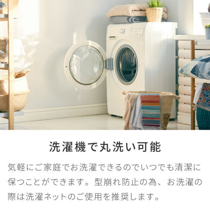 日本製 多サイズ 防炎 UVカットレース 断熱 保温 遮熱 多機能 省エネ エコ 節電 遮像レース ミラーレースカーテン おしゃれ 新生活 シンプル(代引不可)