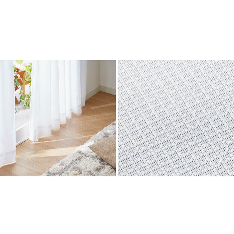 日本製 多サイズ 防炎 UVカットレース 断熱 保温 遮熱 多機能 省エネ エコ 節電 遮像レース ミラーレースカーテン おしゃれ 新生活 シンプル(代引不可)