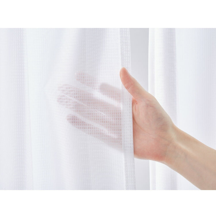 日本製 多サイズ 防炎 UVカットレース 断熱 保温 遮熱 多機能 省エネ エコ 節電 遮像レース ミラーレースカーテン おしゃれ 新生活 シンプル(代引不可)