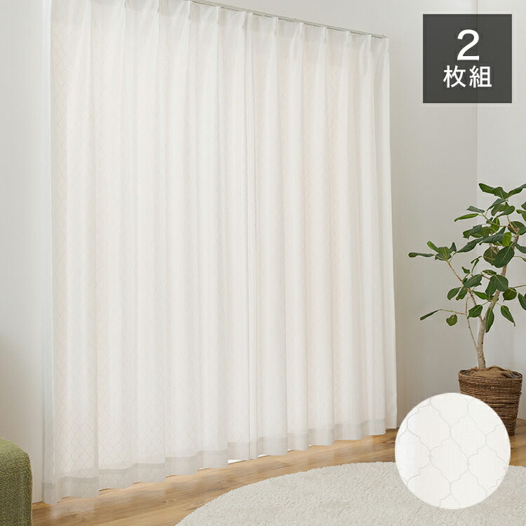 レースカーテン UVカット 紫外線 昼見えにくい 2枚組 幅100 丈133 176 198 ラメ糸 遮熱 保温 省エネ エコ ミラーレース 可愛い ウォッシャブル おしゃれ かわいい 洗濯可能(代引不可)