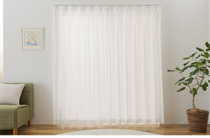 レースカーテン UVカット 紫外線 昼見えにくい 2枚組 幅100 丈133 176 198 ラメ糸 遮熱 保温 省エネ エコ ミラーレース 可愛い ウォッシャブル おしゃれ かわいい 洗濯可能(代引不可)