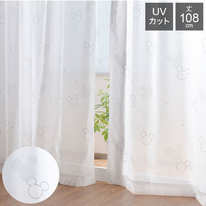 ディズニー UVカット レースカーテン 幅100cm 丈108cm ボイルカーテンカーテン リビング 寝室 子供部屋 カーテン レース おしゃれ かわいい デザイン 【Disney】(代引不可)