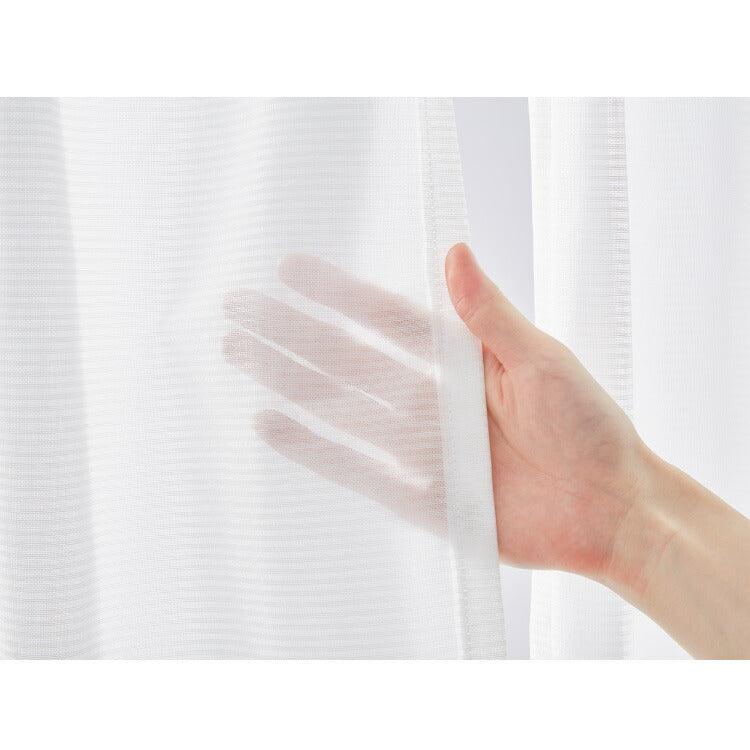 国産 レースカーテン 断熱 防炎 保温 プライバシー 日本製 ミラーレース シンプル おしゃれ かわいい 遮熱 無地 ウォッシャブル 新生活 一人暮らし 法人 施設 ホテル(代引不可)