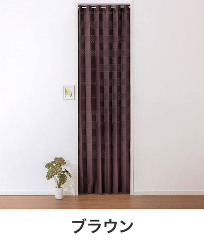 間仕切り 幅100cm 丈250cm 間仕切りカーテン 単品 アコーディオン パタパタ カーテン 仕切り サイズ調整 フリーカット 断熱効果 保湿効果 省エネ 洗える つっぱり 取付簡単(代引不可)