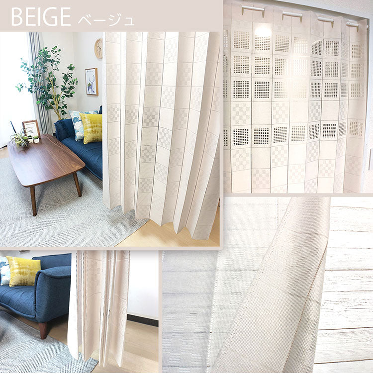 間仕切り アコーディオンカーテン 幅100cm 長さ250cm 日本製 カーテン 洗える のれん 抗菌 消臭 花粉分解 リフレッシュ フリーカット 取り付け簡単 コンパクト おしゃれ 突っ張り つっぱり(代引不可)