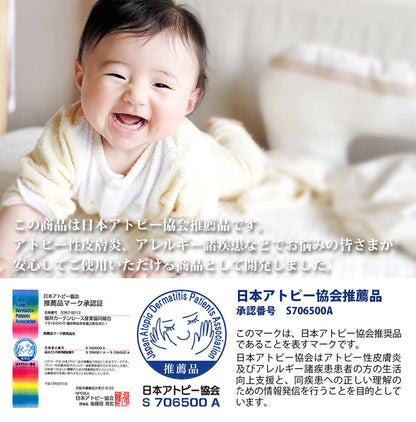 間仕切り アコーディオンカーテン 幅100cm 長さ250cm 日本製 カーテン 洗える のれん 抗菌 消臭 花粉分解 リフレッシュ フリーカット 取り付け簡単 コンパクト おしゃれ 突っ張り つっぱり(代引不可)