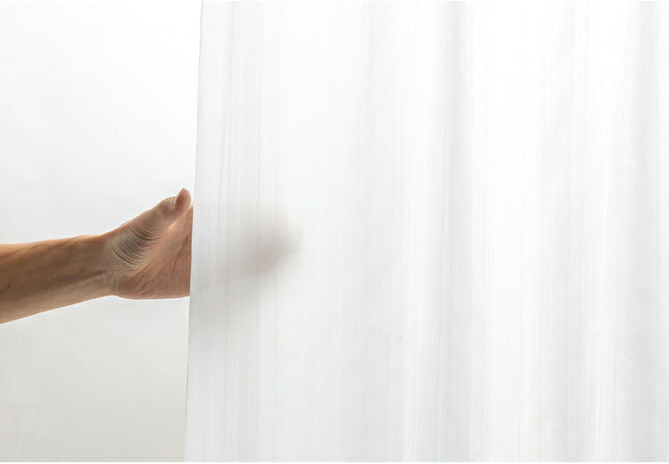 レースカーテン 採光 UVカット75% ミラーレースカーテン 昼見えにくい 遮像 プライバシー ウォッシャブル 高機能 ムート(代引不可)