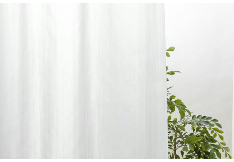 レースカーテン 採光 UVカット75% ミラーレースカーテン 昼見えにくい 遮像 プライバシー ウォッシャブル 高機能 ムート(代引不可)