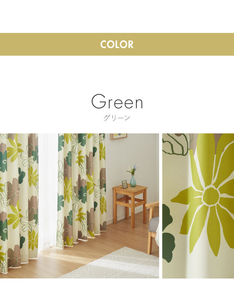 カーテン 2枚組 北欧 遮光 100×135 100×178 100×200 かわいい おしゃれ 2枚セット 断熱 採光 北欧テイスト 韓国風 子供部屋 ドレープカーテン 柄 リーフ柄 花柄 シンプル(代引不可)