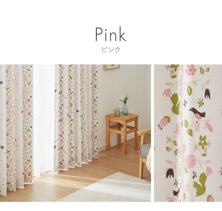 カーテン 2枚組 北欧 遮光 100×135 100×178 100×200 かわいい おしゃれ 2枚セット 断熱 採光 北欧テイスト 韓国風 子供部屋 ドレープカーテン 柄 リーフ柄 花柄 シンプル(代引不可)