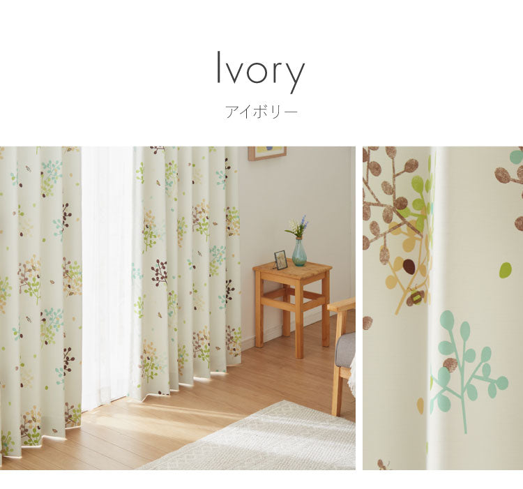 カーテン 2枚組 北欧 遮光 100×135 100×178 100×200 かわいい おしゃれ 2枚セット 断熱 採光 北欧テイスト 韓国風 子供部屋 ドレープカーテン 柄 リーフ柄 花柄 シンプル(代引不可)