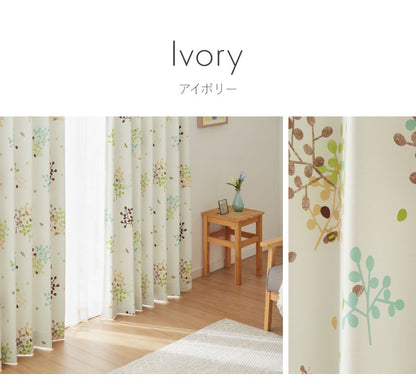 カーテン 2枚組 北欧 遮光 100×135 100×178 100×200 かわいい おしゃれ 2枚セット 断熱 採光 北欧テイスト 韓国風 子供部屋 ドレープカーテン 柄 リーフ柄 花柄 シンプル(代引不可)