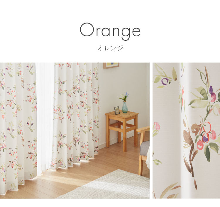 カーテン 2枚組 北欧 遮光 100×135 100×178 100×200 かわいい おしゃれ 2枚セット 断熱 採光 北欧テイスト 韓国風 子供部屋 ドレープカーテン 柄 リーフ柄 花柄 シンプル(代引不可)