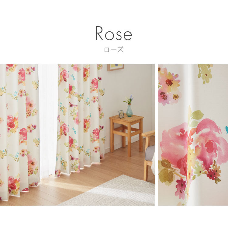 カーテン 2枚組 北欧 遮光 100×135 100×178 100×200 かわいい おしゃれ 2枚セット 断熱 採光 北欧テイスト 韓国風 子供部屋 ドレープカーテン 柄 リーフ柄 花柄 シンプル(代引不可)