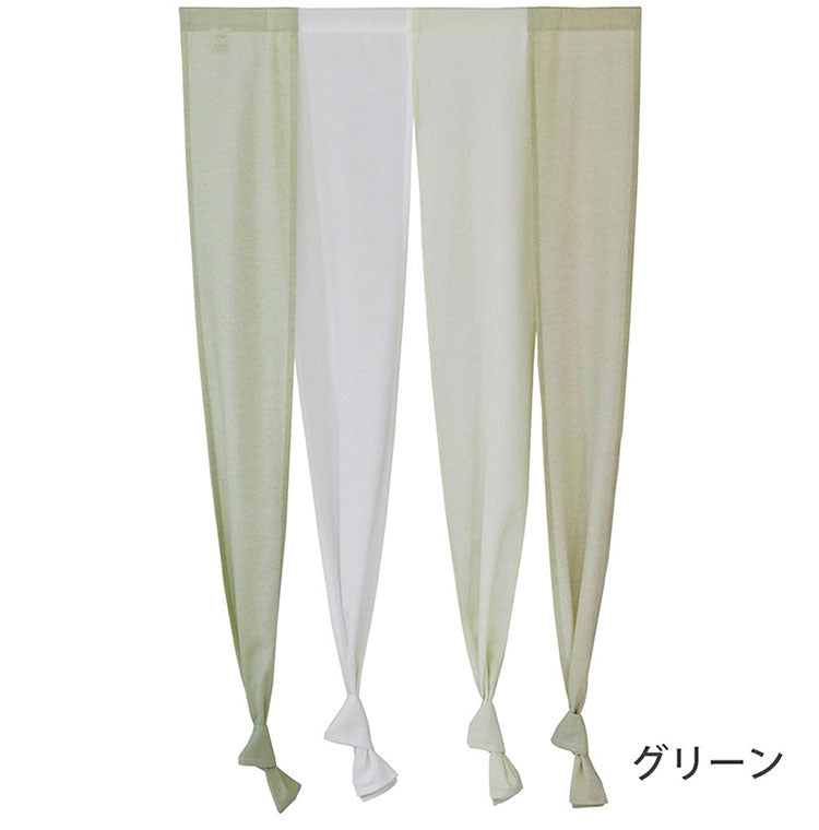 のれん 4つ割れ 幅85cm 長さ170cm 無地 シンプル 北欧 玄関 居間 リビング階段 ロング お洒落 おしゃれ インテリア 洋室 キッチン 子供部屋 ドア 目隠し 間仕切り(代引不可)