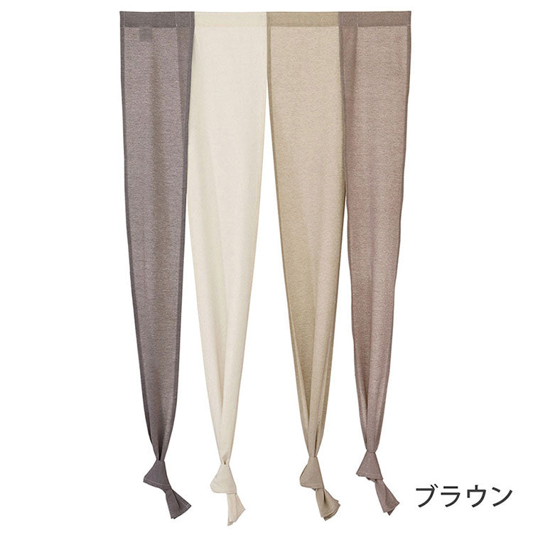 のれん 4つ割れ 幅85cm 長さ170cm 無地 シンプル 北欧 玄関 居間 リビング階段 ロング お洒落 おしゃれ インテリア 洋室 キッチン 子供部屋 ドア 目隠し 間仕切り(代引不可)