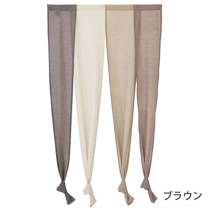 のれん 4つ割れ 幅85cm 長さ170cm 無地 シンプル 北欧 玄関 居間 リビング階段 ロング お洒落 おしゃれ インテリア 洋室 キッチン 子供部屋 ドア 目隠し 間仕切り(代引不可)