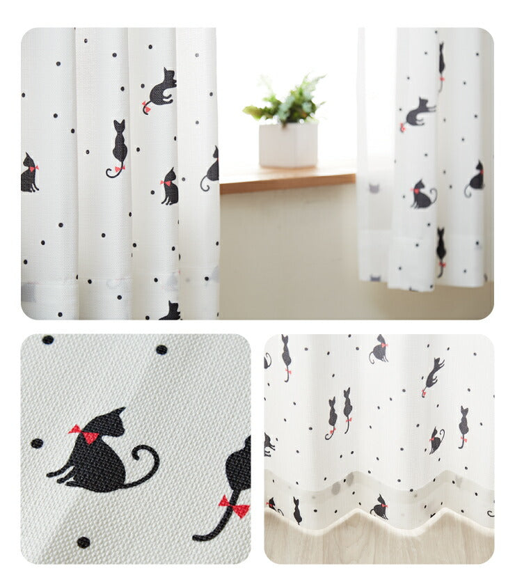ねこ柄カーテン 【3サイズ】 4枚組 ドレープカーテン レースカーテン にゃーとにゃん 形状記憶 ウォッシャブル 洗える 非遮光(代引不可)