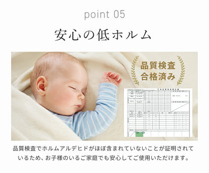 カーテン 1級遮光 日本製 セミオーダー ドレープカーテン 遮光 遮熱 保温 ウォッシャブル 形状記憶加工 遮光カーテン 賃貸 省エネ 冷暖房効率 窓 パステル 高級感 おしゃれ かわいい 新生活(代引不可)